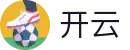 开云(KAIYUN)官方网站首页 - 中国站登录入口