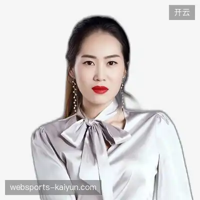 张军